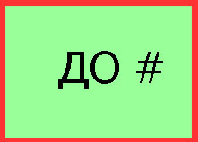 руна 113-113  title=